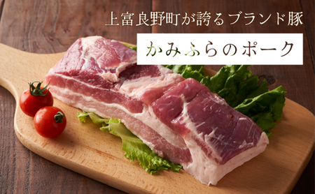 【かみふらのポーク 使用】 手包み ふらの餃子 8個入×4袋 小分け ジャンボ サイズ 中華 冷凍 即席 食品 簡単 加工品 調理不要 おかず 手作り ふらの 北海道 上富良野町 北の恵