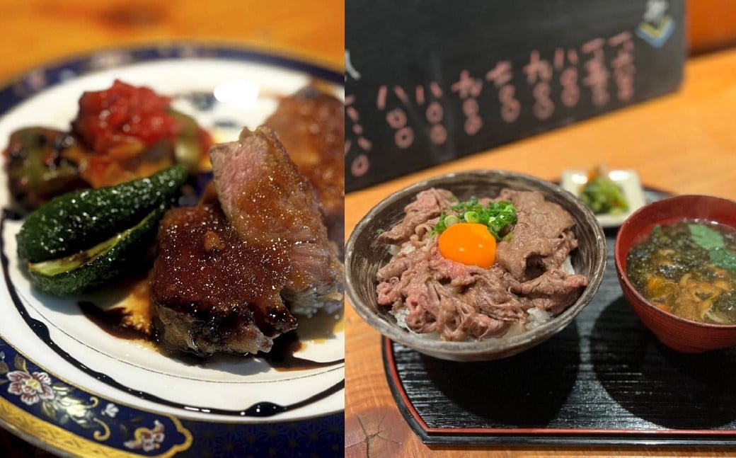 山形料理と地酒 まら お食事券 【9000円分】