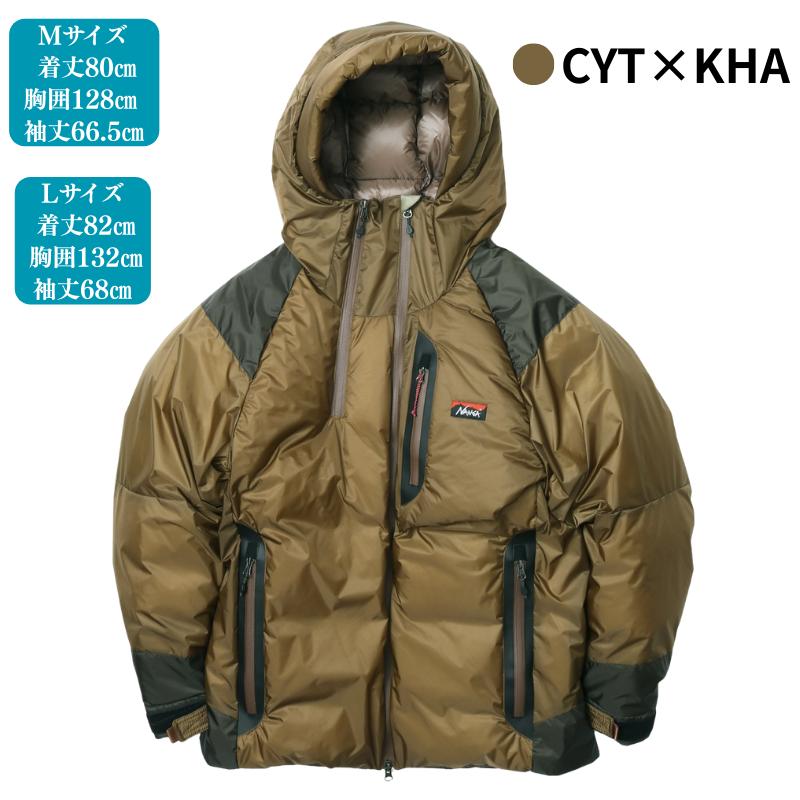 NANGA AURORA TEX LIGHT DOWN JACKET MIKAMI ナンガ オーロラテックスライト ダウンジャケット ミカミ ブラック・M