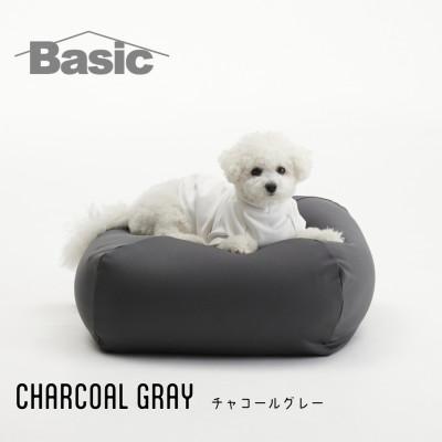 ふるさと納税 岡崎市 【ハナロロ】 ビーズクッション ペットクッションMカバー付 60L(チャコールグレー)
