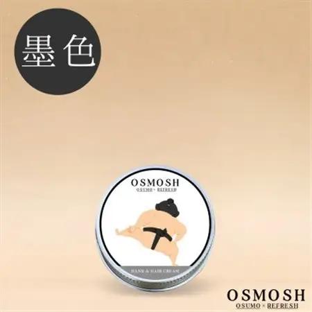 OSMOSH(オスモッシュ)　【四股】 ハンド＆ヘアクリーム 30g　墨色_美容   _【1571165】