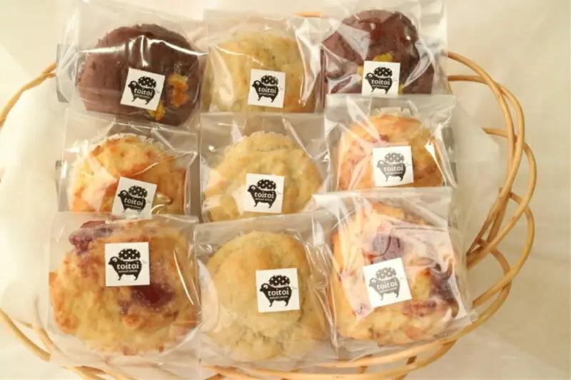 国産や安心安全な食材を大切にした 定番人気＆季節限定のヴィーガンマフィン詰め合わせ ９個セット 個包装 プラントベース マクロビ エシカルスイーツ【 ヴィーガンマフィン 神奈川県 小田原市 マフィン 