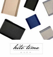 桧尾畳店のhitotema 「小畳（小）」 1枚 _S139