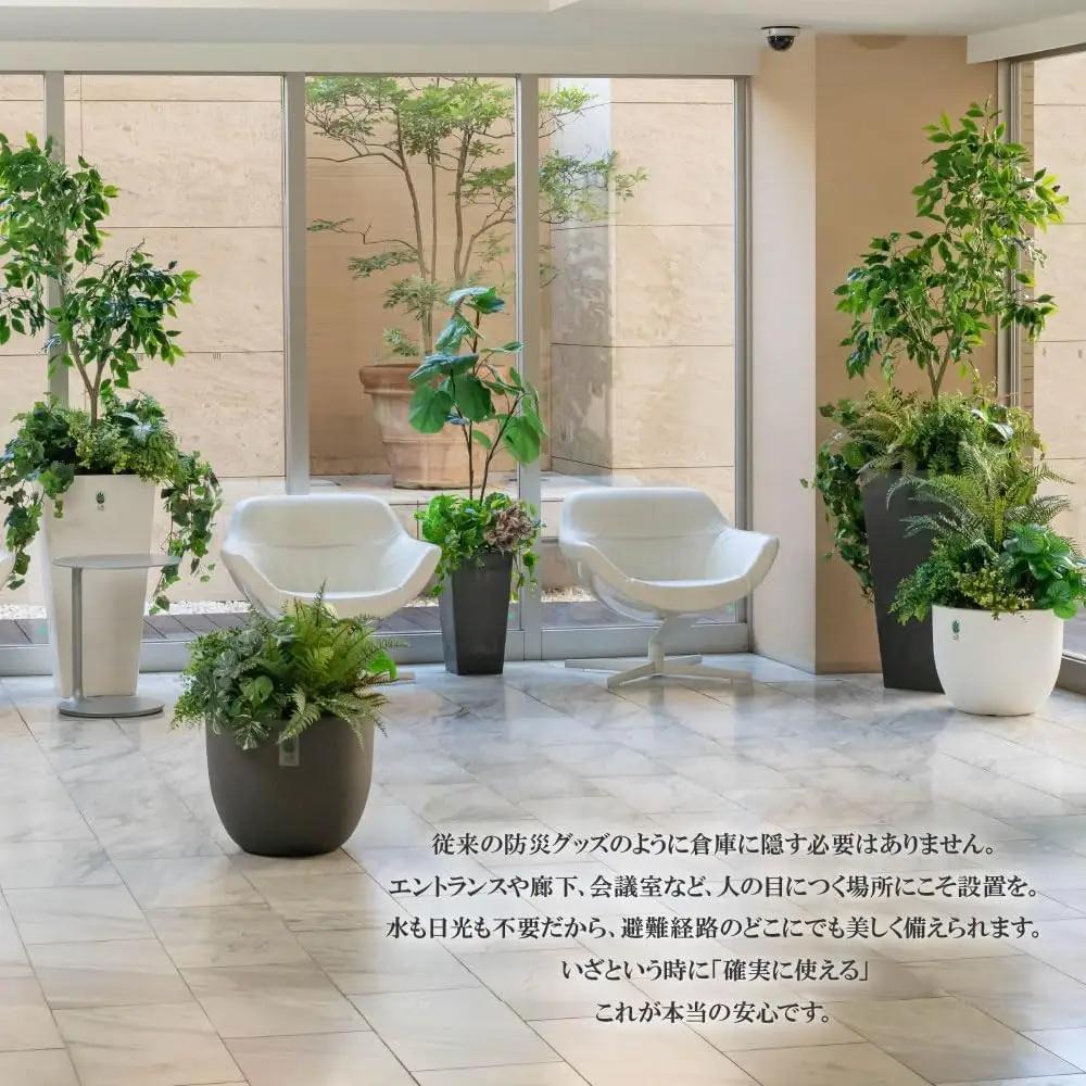 RESCUE GREEN （レスキューグリーン） 防災係長 木下そなえ 黒 RG-SM-B  防災グッズ フェイクグリーン 防災備蓄