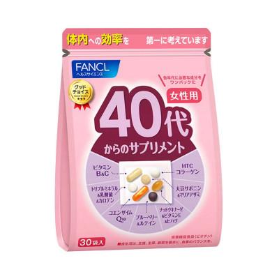 ふるさと納税 三島市 40代からのサプリメント女性用(1袋)
