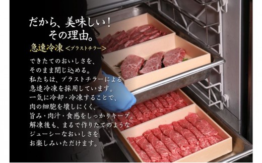 若狭牛モモスライス650g 焼肉500g すき焼き しゃぶしゃぶ 若狭牛 牛肉 和牛 黒毛和牛 ブランド牛 国産和牛 福井県 赤身 霜降り すきやき 焼肉 ステーキ 切り落とし 贈答 贈り物 お祝い