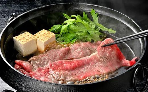 近江牛 A5 ランク サーロイン モモ すき焼 食べ比べ セット 800g げんさん 【DG02W】【 近江牛 】 牛肉