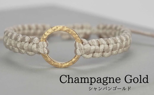 Bracelet -The SUN- Champagne Gold ゴールド ブレスレット  ギフト プレゼント 【シャンパーニュゴールド】