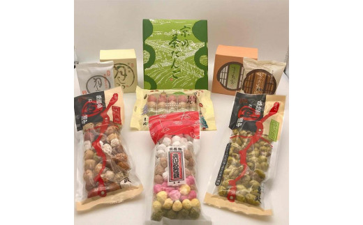 
                  【豆政】京の玉手箱 豆政特選菓子詰合せ［ 京都 スイーツ 豆菓子 おいしい 人気 おすすめ お取り寄せ お菓子 和菓子 ］ 
                