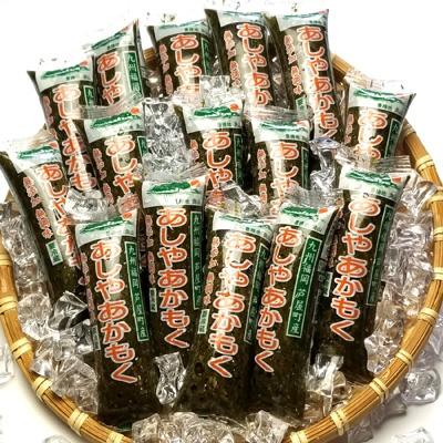 ふるさと納税 中間市 【発送月固定定期便】九州福岡産　あかもく　個包装食べきりサイズ　50g×15食(中間市)全3回 |  | 03