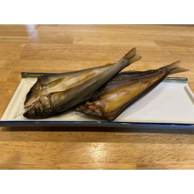 ふるさと納税 伊東市 鮎の酒盗干し生タイプ　2枚入り　10セット