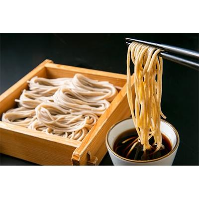 ふるさと納税 南魚沼市 雁木屋の乾そば(200g×5袋) |  | 01