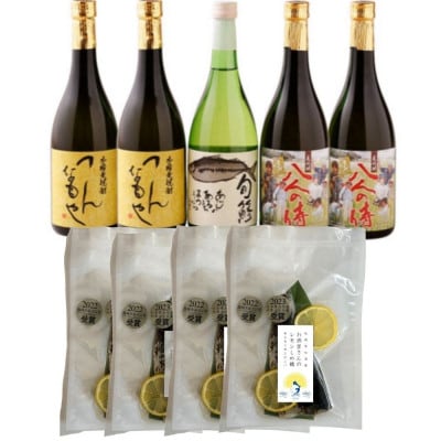 本格麦焼酎と清酒720ml5本組とレモンしめ鯖4パックセット(B-14)【複数個口で配送】【配送不可地域：離島・沖縄】【4063685】