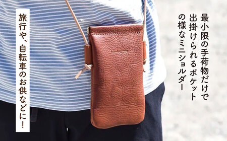 口金 の ショルダー バッグ Sサイズ 糸島市 / LADIES＆GENTLEMEN [ADK046]