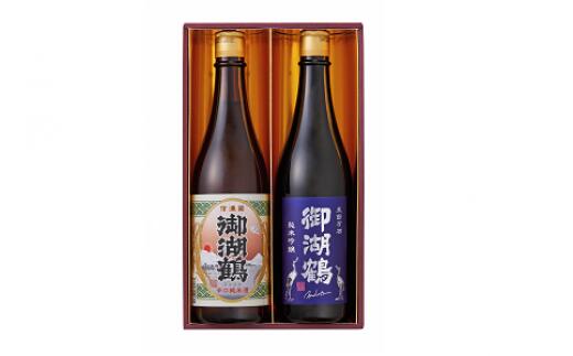 【ふるさと納税】029-003【プレゼント好適品】 御湖鶴　純米辛口　純米吟醸 五百万石　セット