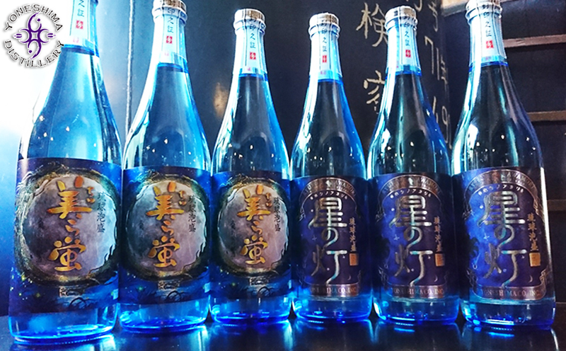 【米島酒造】「美ら蛍」「星の灯」720ml 各3本 泡盛 蒸留酒 焼酎 アルコール 酒 酵母 発酵 米 黒麹 米麹 もろみ 熟成 蒸留 ブレンド 酒造 手造り 小規模生産 琉球 沖縄 久米島