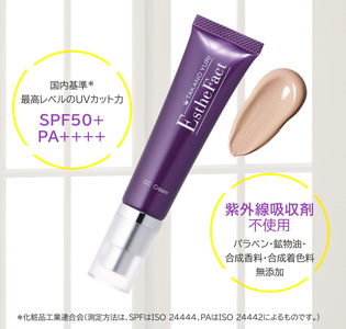 不-2　たかの友梨　エステファクト　CCクリーム　40g