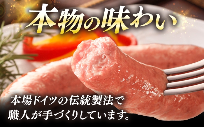 肉 豚 豚肉 ハム ベーコン ウインナー ソーセージ おかず 惣菜 おつまみ ビール BBQ 大容量 ギフト 贈り物