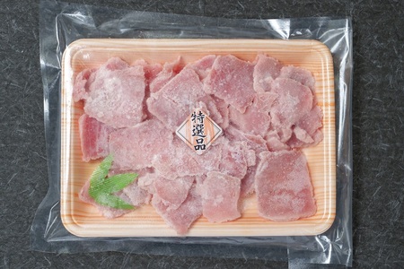 a20-473　天然鮪切り落とし贅沢食べ比べセットキハダ びんちょう みなみ鮪 切り落とし 約2.4Kg