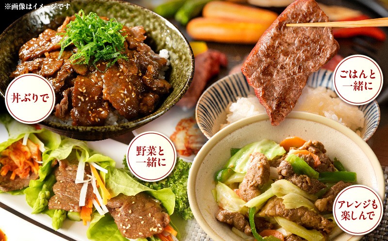 高千穂牛バラ焼肉用 500g　A-154