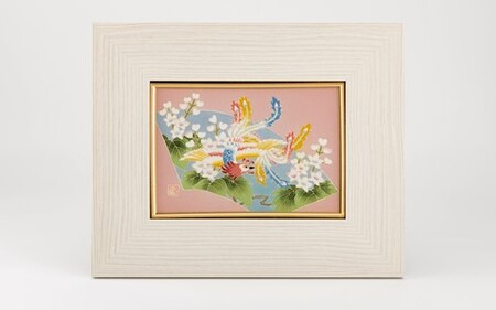 染額「桐鳳凰」