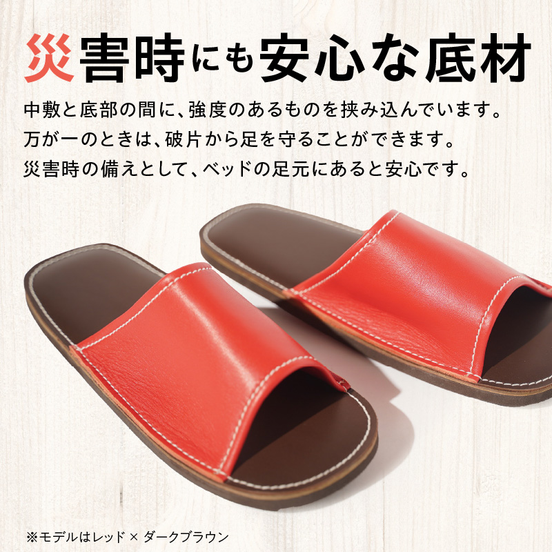 靴職人手作りの本革「スリッパ」 ホワイト×ダークブラウン キッズサイズ ルームシューズ 部屋履き 雑貨 日用品 革 本革 高級 ギフト プレゼント 贈答 白 茶 災害 子ども H066-058