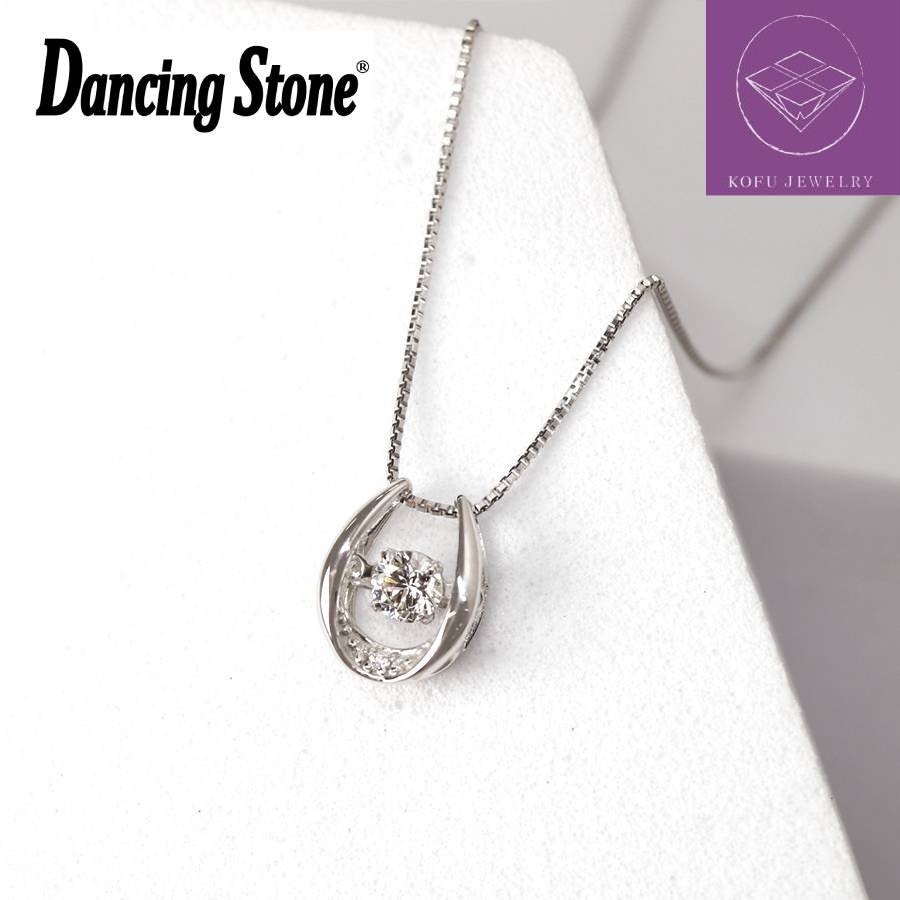 ＜Crossfor＞ダンシングストーン/プラチナダイヤモンド馬蹄ペンダント　＊ダイヤモンド0.15ct　PD-0003