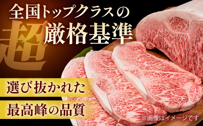 とろける贅沢ロース焼肉で、至福のひとときを！