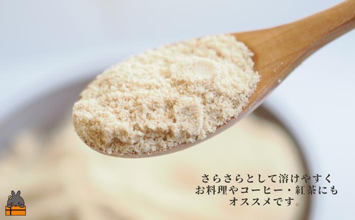 徳之島産原料糖100％ さとうきび糖 きびあじ（600g×6袋） ( 砂糖 さとうきび糖 ミネラル 砂糖 黒砂糖 お料理 徳之島 奄美 上野砂糖 )