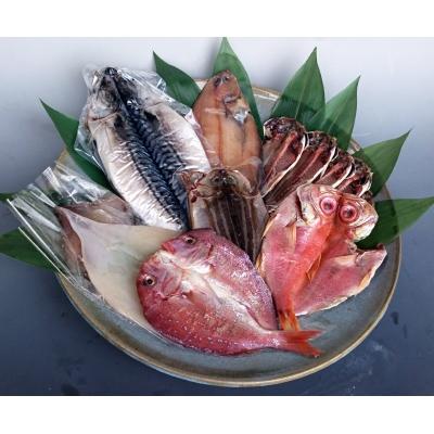 ふるさと納税 下田市 【ほうえい】 ひものセットG