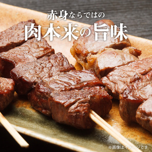 オリーブ牛串15本セット