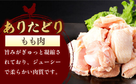 【定期便】 牛肉 豚肉 鶏肉 焼肉セット 計1.3kg NAC171 焼肉 全3回