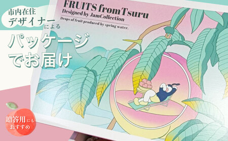 【2024年 先行予約】日本一の産地 山梨県産　朝採れ桃 約1.5kg (５～８玉）