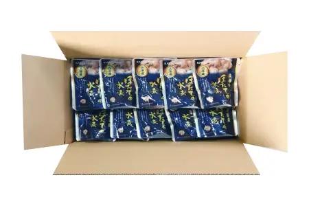 ＼漁業者応援品／【常温保管可】ほたての水煮20P B-09047