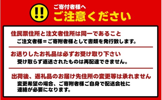 ひまわり メロン 赤肉 4～6玉 / 高級 北海道 高糖度 甘い  ※9月中旬から10月中旬に順次発送 【sun514-aka-46A】
