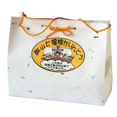 ふるさと納税 飯山市 七福神かりんとう 7袋 |  | 01
