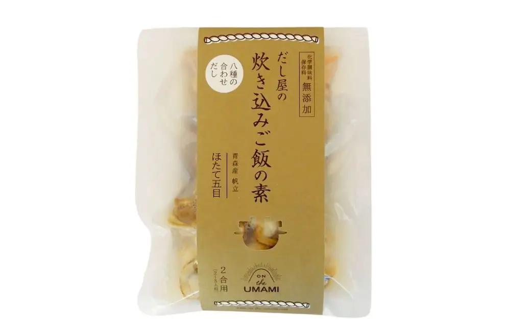 UMAMI 炊き込みご飯の素（2合用×2袋） ギフト 炊き込みご飯の素セット 010S112 