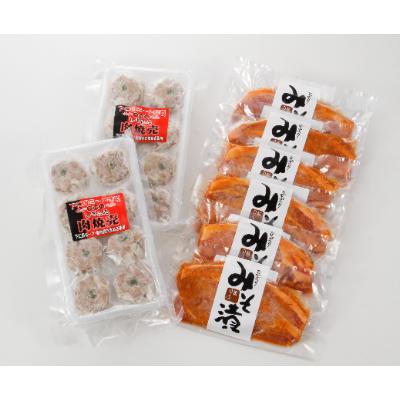 ふるさと納税 安中市 ロースもろみ味噌漬け&しもにた肉焼売 |  | 03