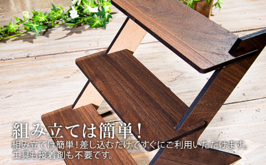 【組立式】木製ディスプレイラック 3段 [ディスプレイラック002 ウォールナット-01] CK203