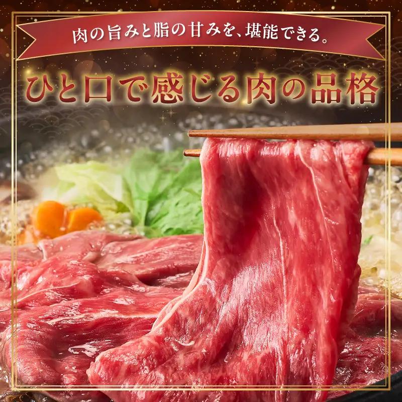 神戸牛ばら焼肉300g×1 神戸牛かたスライス300g×1 計600gセット 93-06-s