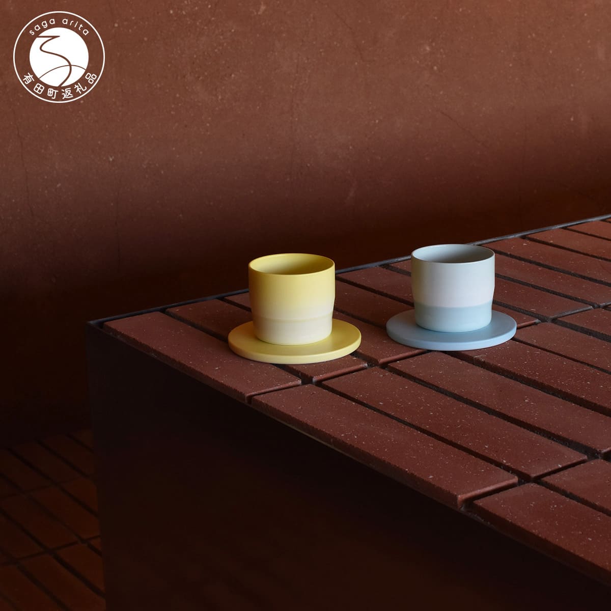 【ふるさと納税】1616/ S&B Espresso Cup & Coaster Light Blue / Light Yellow 2色セット【1616/arita japan】有田焼 食器 器 うつわ カップ エスプレッソカップ パステルカラー ブルー イエロー シンプル シック モダン ギフト eb054