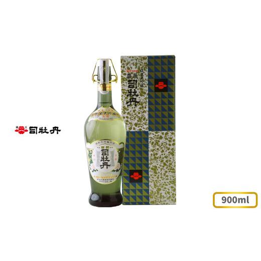 司牡丹酒造 【純米大吟醸 原酒】 デラックス豊麗 司牡丹 900ml×1本 日本酒 山田錦 高知 化粧箱入 朝ドラ らんまん 牧野富太郎 岸屋