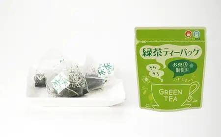 〈人気ティーバッグ3種飲み比べ〉八女茶・紅茶・玄米茶 たっぷり全100P　026-023