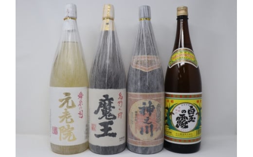 No.4051-2 魔王・神之川安納・元老院・白玉の露 一升瓶4本セット