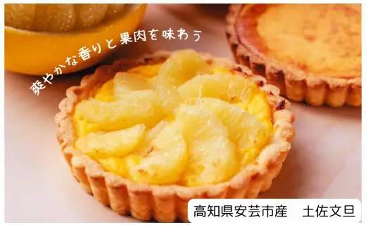 スイーツキッシュ2種セット｜お菓子お菓子お菓子