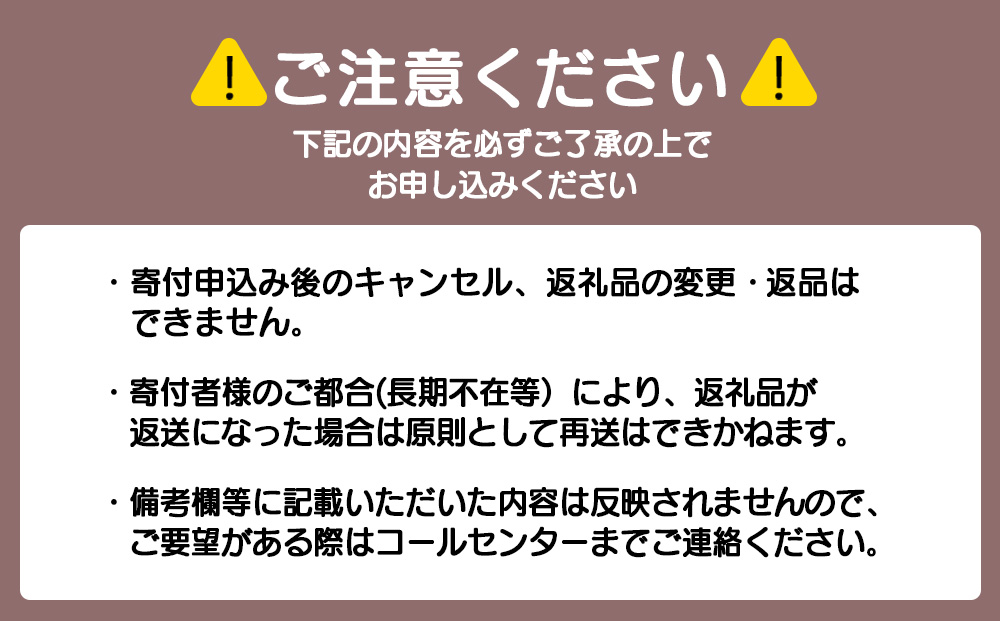 【定期便12ヶ月】なかとん牛乳 900ml×2本 成分無調整