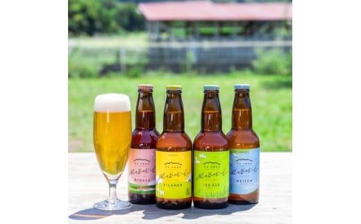 風の谷のビール4本セット【1687695】