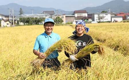 【令和7年産 新米 先行予約】 【金賞受賞農家】 特別栽培米 いのちの壱 5kg 《令和7年10月中旬～発送》 『あおきライスファーム山形』 山形南陽産 米 白米 精米 ご飯 農家直送 山形県 南陽市