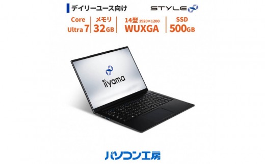 
                  パソコン工房 4年間物損保証 14型ノートPC Core Ultra 7/SSD/No.403
                
