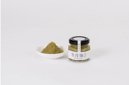 牡丹柚子 60g×３瓶 【牡丹柚子】Ag-001 